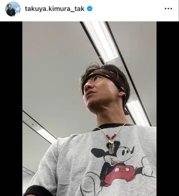 스탠다드 캘리포니아 Disney SD Ringer 동일 컬러 L