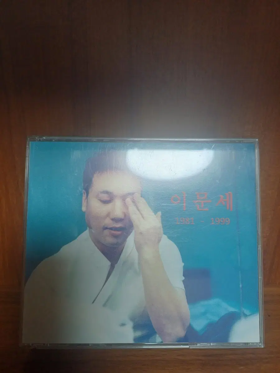 이문세 라이브