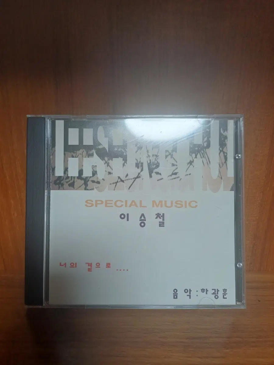 이승철 CD