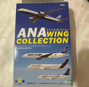 [ 새상품/미사용 ] ANA 윙 컬렉션 1/500 스케일 모델