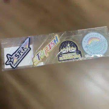 우타프리 와펜 세트