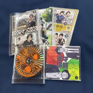 천재 군사 DVD CD 세트