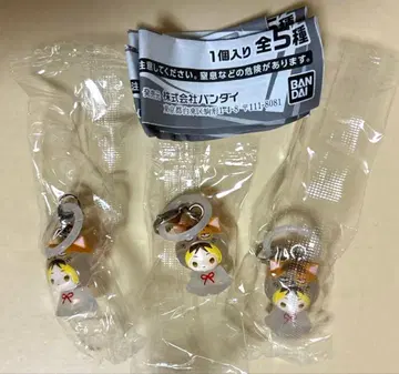 하이큐 코즈메 켄마 메지루시 참 애니멀ver