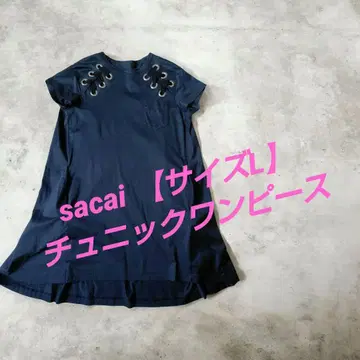 sacai 레이스업 디자인 반팔 원피스 네이비