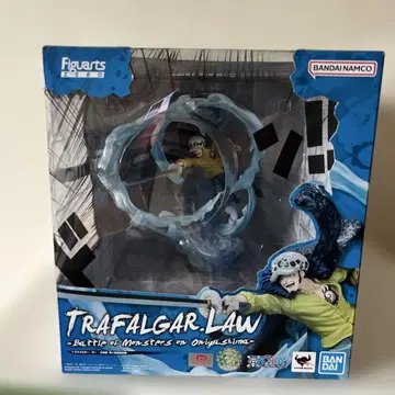 Figuarts ZERO 트라팔가 로 오니가시마 괴물결전
