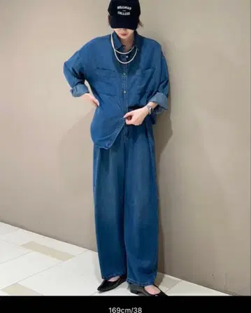 DOUX ARCHIVES 야와라카 소프트 데님 와이드 턱 팬츠