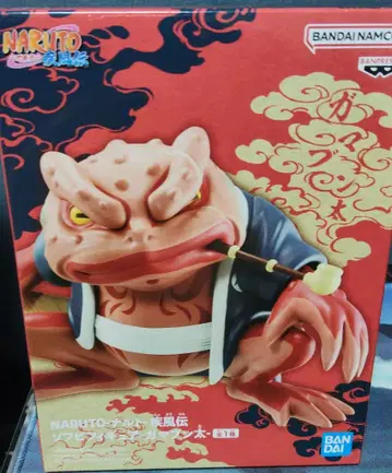 NARUTO 가마분타 소프트 비닐 피규어