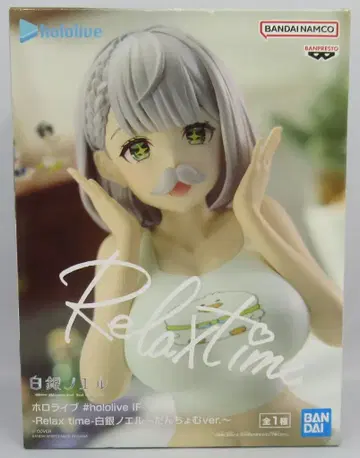 BANDAI SPIRITS #hololive IF Relax time 백은 노엘 단쵸무 ver.