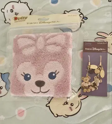 Duffy and Friends 셰리메이 미니 타월 & 페어 스트랩