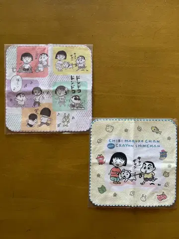 오키라쿠 상점 마루코는 아홉살 짱구는 못말려 미니 타월 타월 손수건
