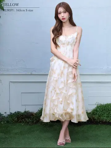 Angel R 엔젤알