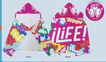 iLiFE! 후드 부착 타월