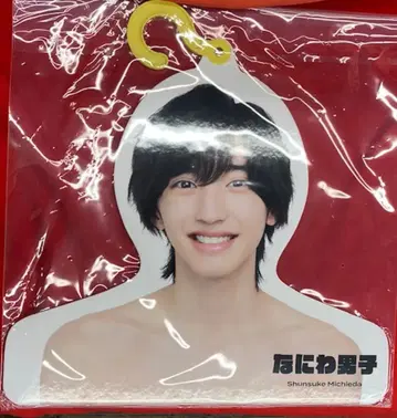 나니와단시 21년 ISLAND STORE 미치에다 슌스케 포토 행거 21 여름