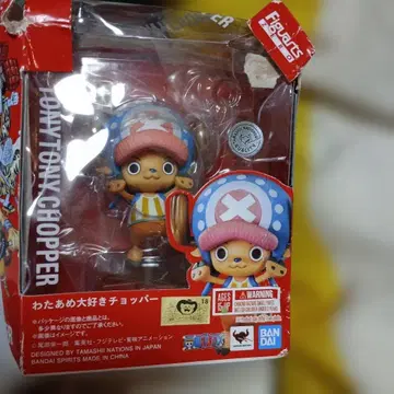 Figuarts ZERO 솜사탕 좋아하는 초파 원피스 피규어