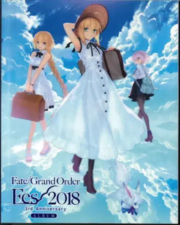 KADOKAWA TYPE MOON Fate/Grand Order 3rd Anniversary ALBUM
