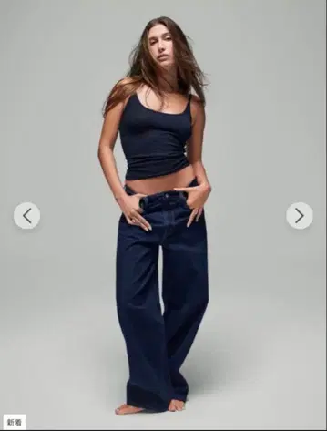 GAP TheHailey 엑스트라 배기 데님