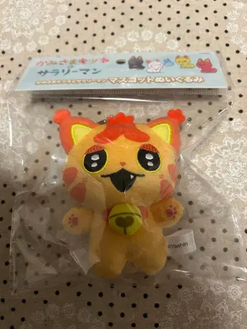 신님 여우와 샐러리맨 봉제 인형 아카토라