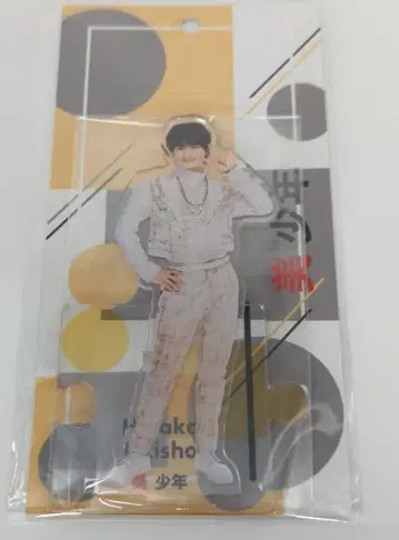 미소년 24년xxxxx.POP UP STORE 우키쇼 히다카 아크릴 스탠드