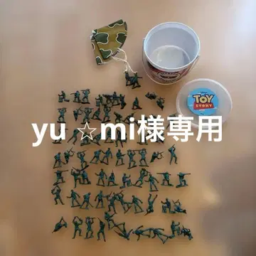 토이 스토리 버킷 그린 아미맨 세트