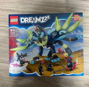 미개봉 새상품 LEGO 드림즈 71476 조이와 지안