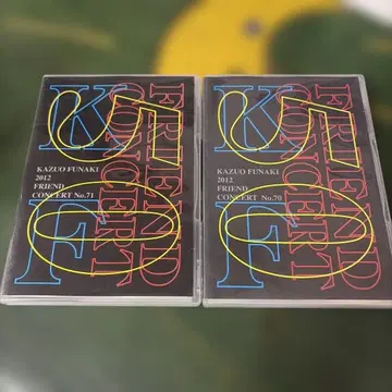 카즈오 후나키 2012 후나키 카즈오 DVD No.70,71