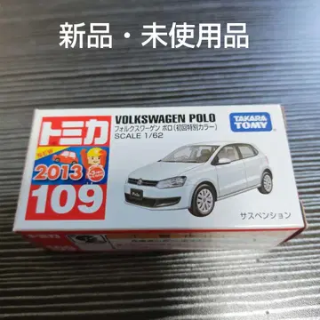 토미카/VW/폭스바겐/폴로/초회 특별 컬러 2013