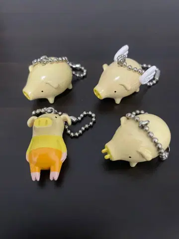 밝은 롸이톤 생활 키체인 4종
