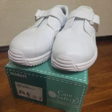 midori Care Safety CSS-01N 화이트 24.5cm