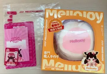 mellojoy 메로조이 럭셔리 수플레 L 사이즈 딸기 수플레