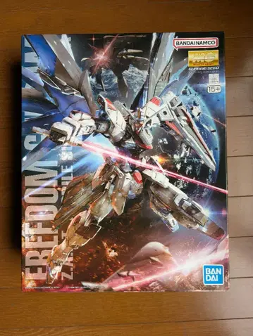 MG FREEDOM GUNDAM Ver.2.0 건담 프라모델