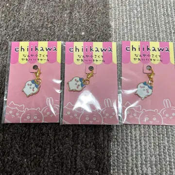 왠지 작고 귀여운 참