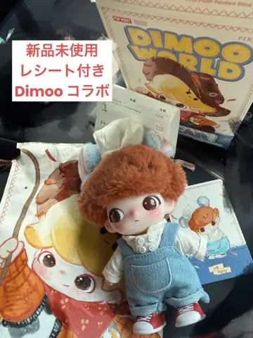 POP MART DIMOO Remy 봉제 인형