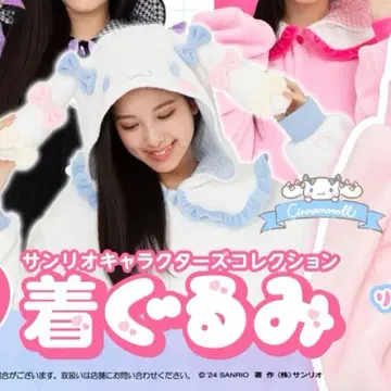 산리오 인형옷 파자마 시나몬 돈키 한정판 시나모롤