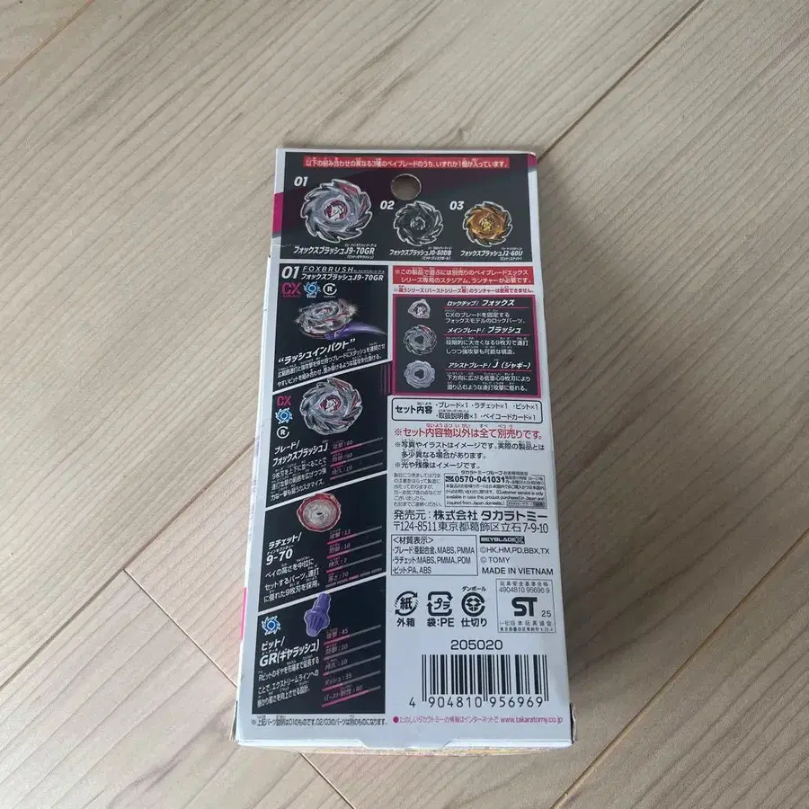 2번째 상품 이미지