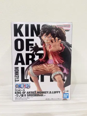 원피스 KING OF ARTIST 루피 와노국II SPECIAL