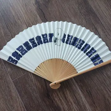 4번 우에이치 후지누마 씨 부채