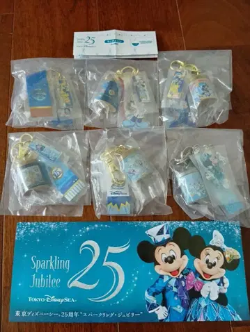 디즈니 씨 25주년 캡슐 토이 키체인 가챠가챠 컴플리트