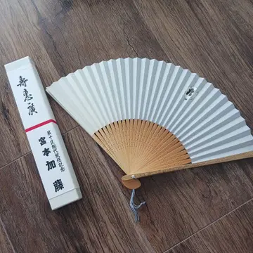 제10구 총대 취임 기념 미야모토 카토 부채