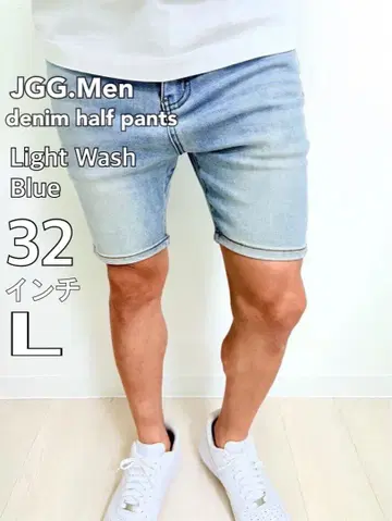 JGG.Men 제깅맨 하프 팬츠 숏팬츠 데님 lbwl