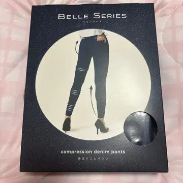 BELLE SERIES 압박 데님 팬츠