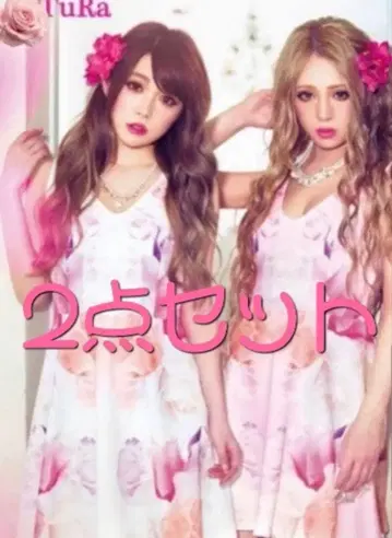 DaTuRa 사쿠리나 착용 쉘 플라워 플레어 원피스 2세트