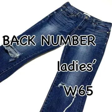BACK NUMBER 데미지 가공 스트레치 컷오프 허리 65cm