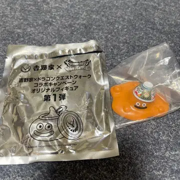 요시노야 드래곤 퀘스트 츠유다쿠 슬라임