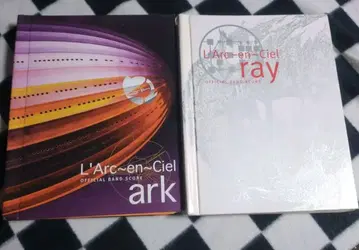 L'Arc~en~Ciel ray ark 밴드 스코어 세트