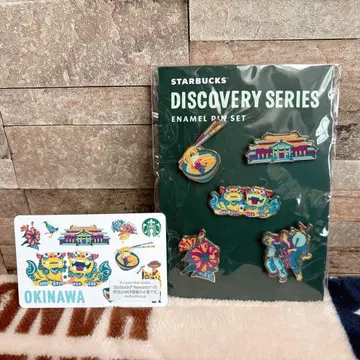 오키나와현 스벅 DISCOVERY SERIES 핀 배지 카드 세트
