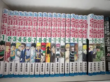 HUNTER x HUNTER 1~23권 세트 공식 가이드 포함