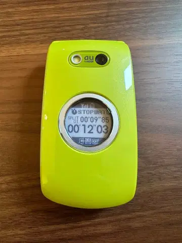 구형 휴대폰 휴대폰 모형 전시품 모형 헤이세이