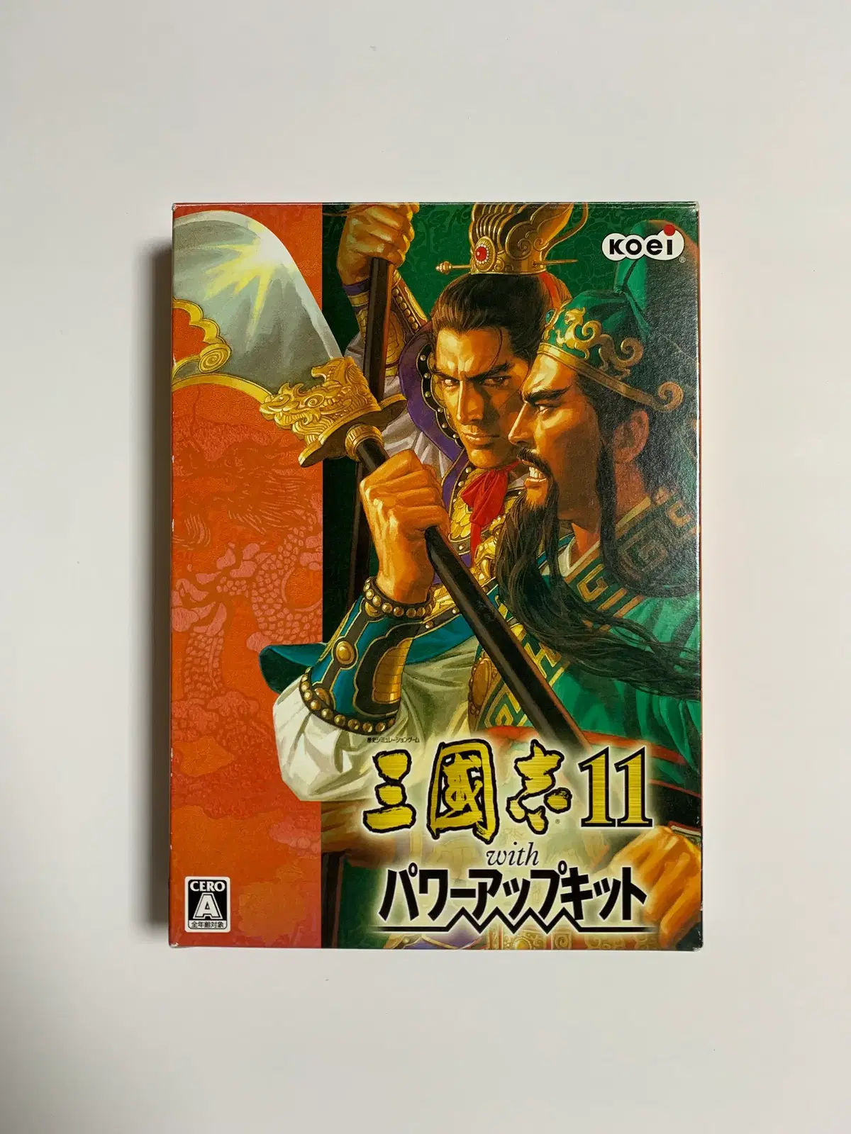 삼국지 11 with 파워업키트 (일본어판, PC게임)