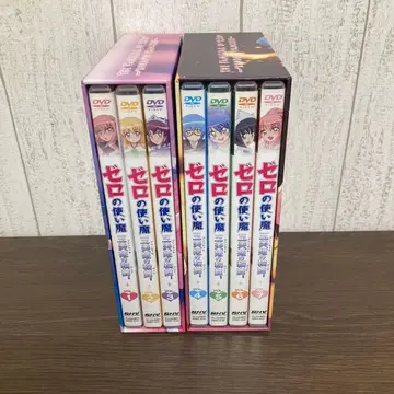 제로의 사역마 삼미희의 론도 DVD 전 7권 전권 세트