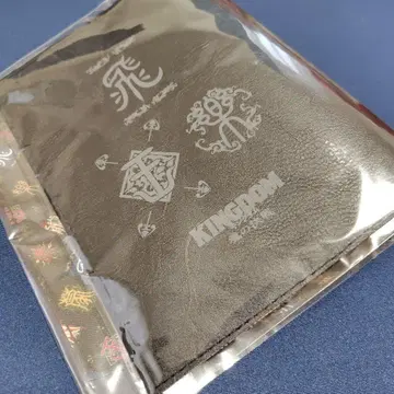 영화 킹덤 혼의 결전 북커버